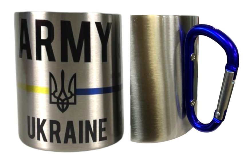 Кружка металева з синім карабіном сублім. ARMY UKRAINE 300 мл 000025334 фото