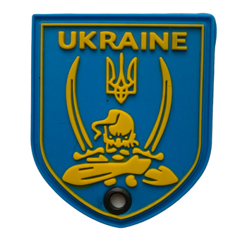 Брелок гумовий 4*5 "Ukraine с козаком" фон блакитний , козак жовтий 000013318 фото