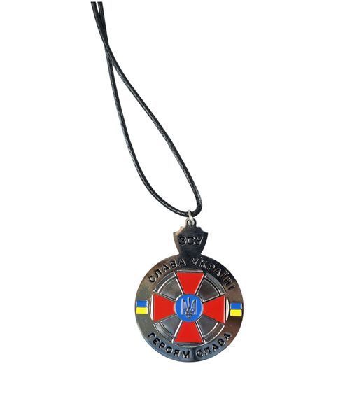Кулон латунь з травленням "Слава Украине! Героям слава!" круглий 50х37 000042733 фото
