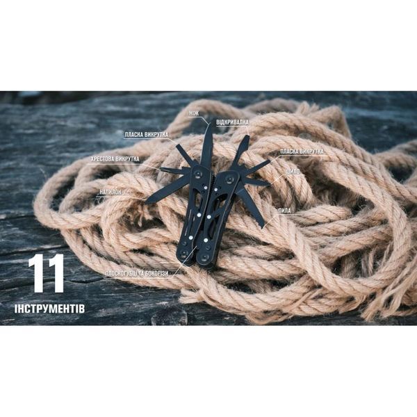 Мультитул Ganzo G104 S чорний 000044376 фото
