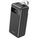 Power Bank Hoco J86B 60000mAh, PD20W+QC3.0 LED чорний 000051034 фото 1