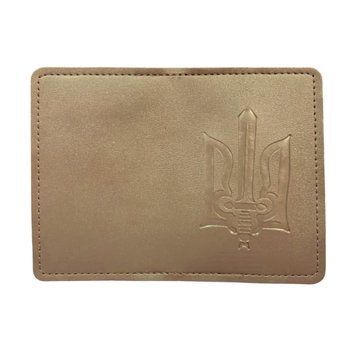 Обкладинка ID - 1 екошкіра Тризуб меч койот тиснення 000027680 фото