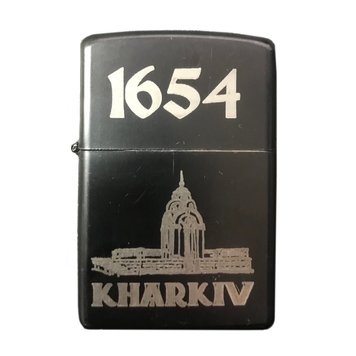 Зажигалка бензиновая черная Kharkiv 1654 с гравировкой 000029588 фото