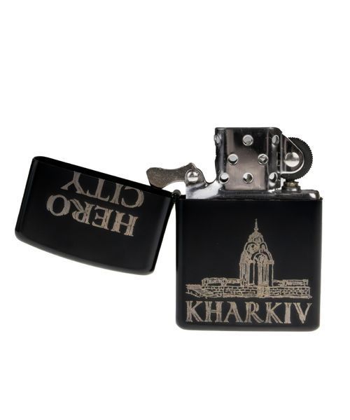 Запальничка бензинова чорна Kharkiv Hero City з гравіюванням 000029589 фото