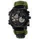 Часы Skmei 2202NAG Army Green 000056222 фото 1