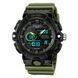 Наручные часы 2225AG SKMEI, ARMY GREEN 000051190 фото 2