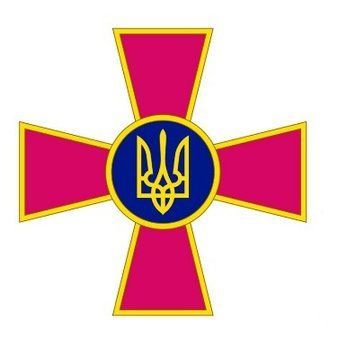 Наклейка на авто самоклеющаяся "Крест ВСУ" разм. 50*50 см 000019370 фото