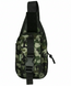Сумка для документів через плече оксфорд PU 600D Cats Camo Хаки 000052206 фото 1