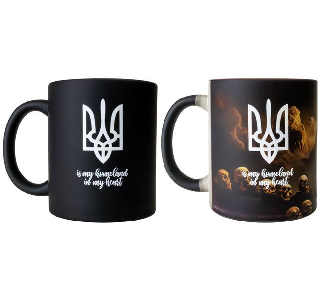 Чашка Хамелеон матова чорна, сублімаційна " Тризуб Is my homeland in my heart №1" 330 мл 000044280 фото