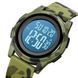Годинник військовий Skmei 1893 CMGN Green Camo 000057832 фото 2