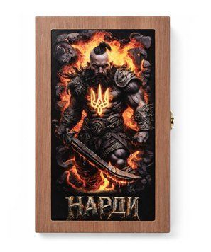 Нарди дерев'яні " Козак з Тризубом" розмір 44*23 см 000058782 фото