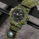 Часы военные Skmei 1155BNAG Army Green 000051385 фото 4