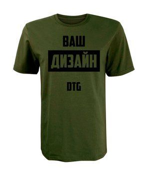 Футболка хаки индивидуальный принт (DTG) 1 сторона XS 000042459 фото