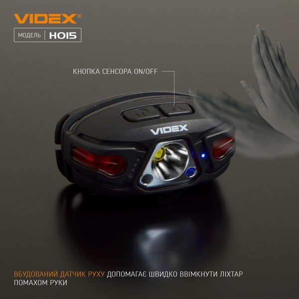 Налобный светодиодный фонарик VIDEX VLF-H015 330Lm 5000K 000057207 фото