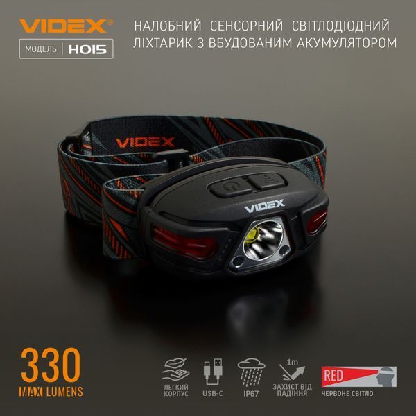 Налобный светодиодный фонарик VIDEX VLF-H015 330Lm 5000K 000057207 фото