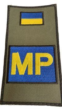 Шеврон погон Tactic4Profi вишивка MP стяг України хакі (15*8) 000008038 фото