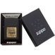 Запальничка ZIPPO Brass Emblem Black Crackle, 362 000023713 фото 7