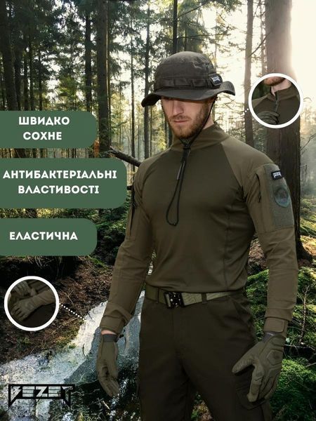 Сорочка тактична BEZET Combat хакі р. S 000044875 фото