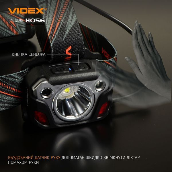 Налобний світлодіодний ліхтарик VIDEX VLF-H056 1400Lm 6500K 000057216 фото