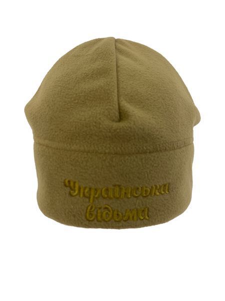 Шапка фліс койот мембрана з вишивкою Українська відьма 000021965 фото