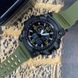 Наручний годинникз комбінованою індикацією Skmei 1283 Black Military 000051384 фото 2