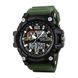 Наручний годинникз комбінованою індикацією Skmei 1283 Black Military 000051384 фото 1