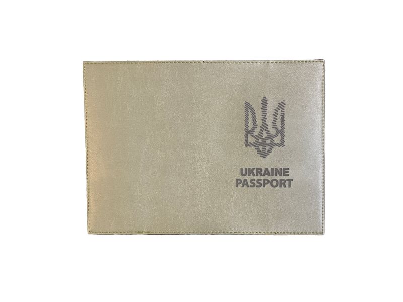 Обкладинка на паспорт екошкіра Ukraine passport Тризуб штрих хакі гравірування 000018686 фото