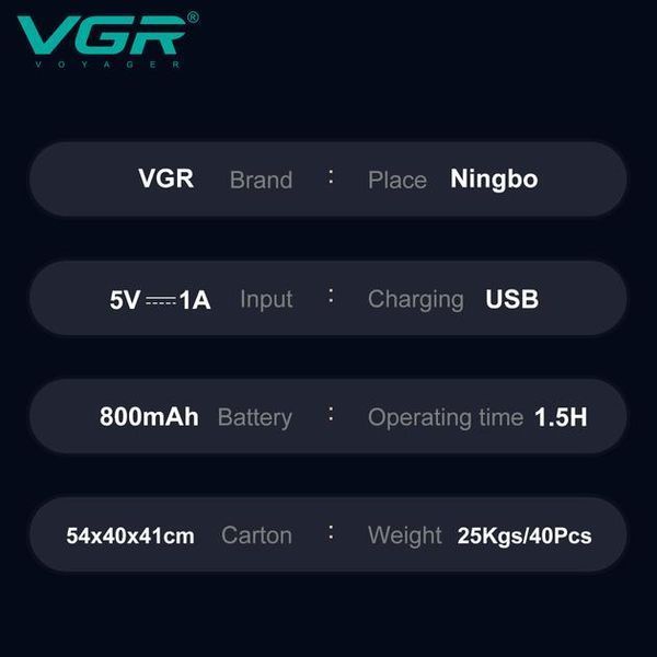 Электробритва VGR V-337 шейвер двойное лезвие 2 насадки триммер LED display 000048308 фото