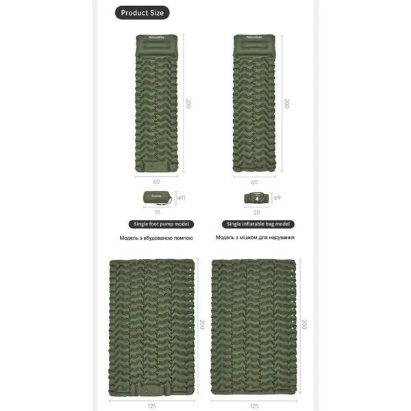 Матрац надувний одинарний Naturehike CNK2550WS019, 65 мм, із мішком для надування, зелений 000050596 фото