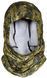 Балаклава Seeland Scent control Camo One size Camo Green 000050341 фото 4